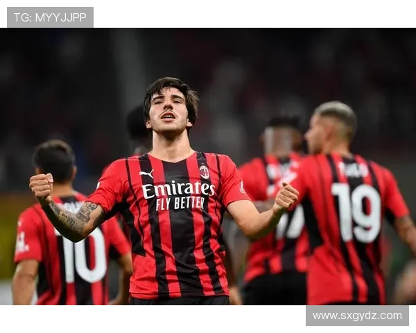 AC米兰阵容问题显现：潜力虽足但成熟度制约争冠野心